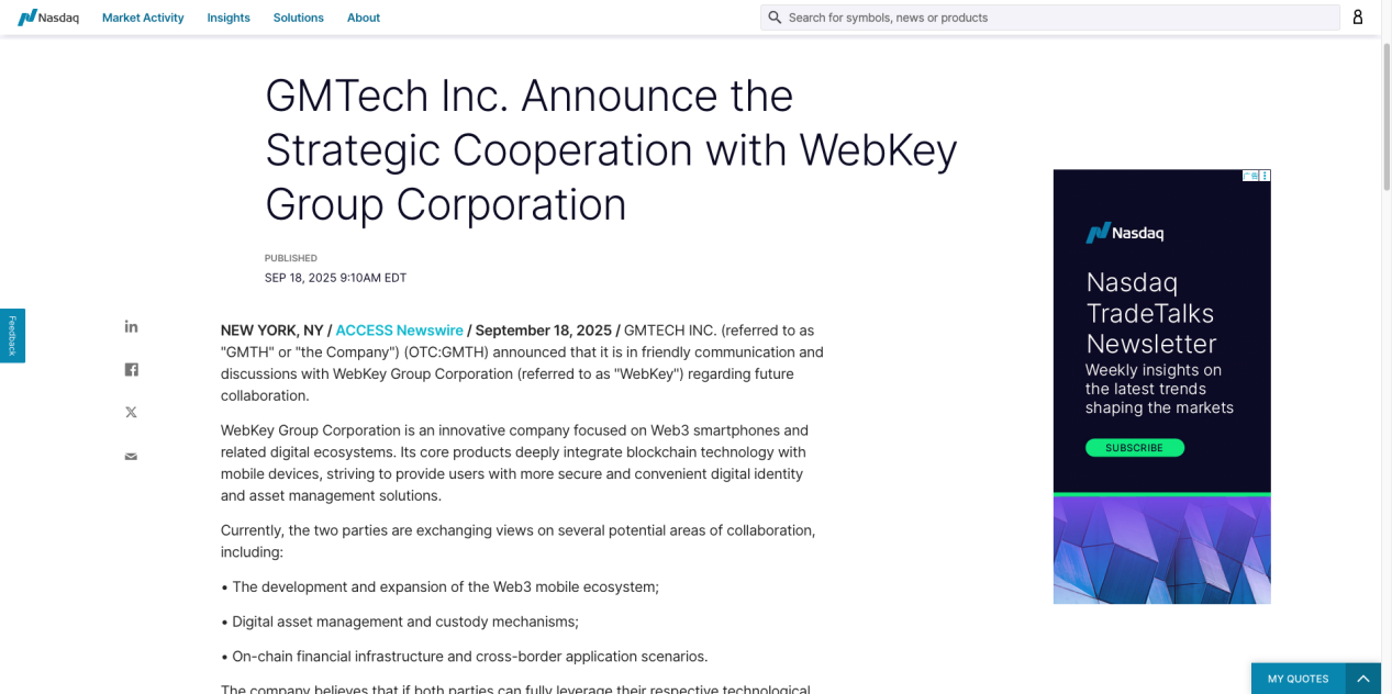 나스닥 상장사 GMTech Inc.와 WebKey가 전략적 파트너십을 체결했습니다.